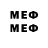 МДМА молли Bdbbdb Bbdbdbfbbf