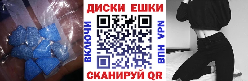 Ecstasy бентли  Купить закладки  Олёкминск 