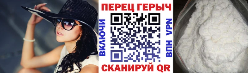 Купить закладки  Олёкминск  ГЕРОИН VHQ 