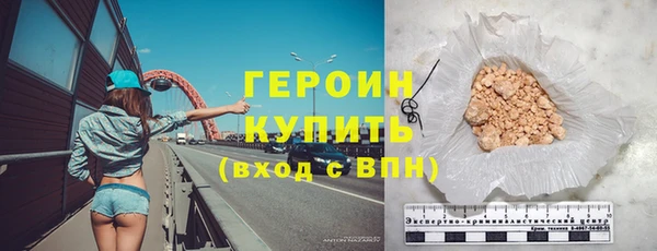 первитин Няндома