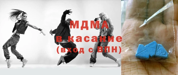 2c-b Бородино