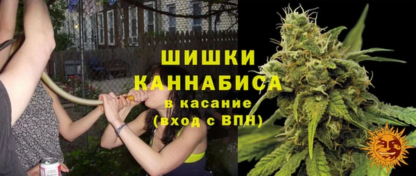 марки lsd Бронницы