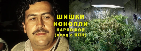 метадон Бугульма