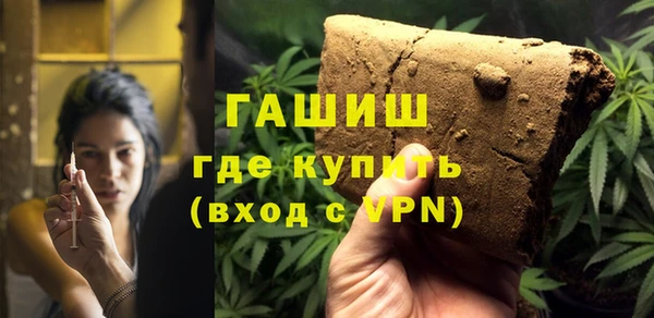 метадон Бугульма